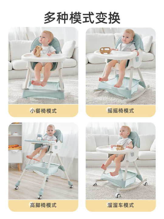 IKEA dining chair folding baby chair home portable baby dining table ...