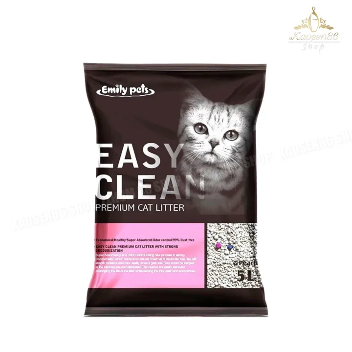 ทรายแมว  Emily Pets ขนาด 5 ลิตร มีส่วนผสมของชาโคล ดับกลิ่นได้ดี  น้ำหนัก 4 KG