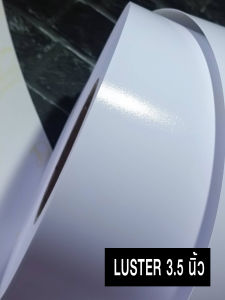 กระดาษPaper D700-D830-DX100- DE100 เคลือบ RC กันน้ำ 240 gsm   ผิวด้าน LUSTER  3.5 นิ้ว 5นิ้ว 6นิ้ว 8 นิ้ว ×65 เมตร Original  Professional 100%