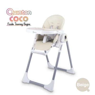 Quinton Coco Multifunction Baby Chair