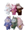 ganci boneka accessories plush key chain car key labubu doll 16 cm. 