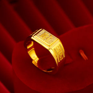 24k Saudi Gold Pawnable Pattern Adjustable Ring Fat Fortune Mens Ring