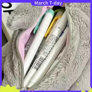 March กระเป๋าใส่ดินสอตุ่นปากเป็ดน่ารักกระเป๋าใส่ปากกากำมะหยี่กระเป๋าเก็บของความจุขนาดใหญ่อุปกรณ์การเรียนกระเป๋าใส่เครื่องเขียนกระเป๋าเก็บของตั้งโต๊ะ