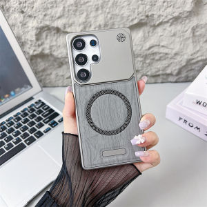 Luxury Splicing Wooden Frameless Magnetic Phone Case For Samsung S26 S25 S23 S24 Ultra Plus FE Plating Borderless Slim Cover