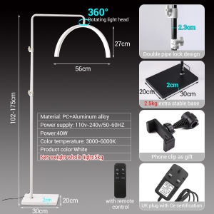Simple Decoration Adjustable Removable Living Room Bedroom Vertical Light Floor Light for Beauty Remote Control