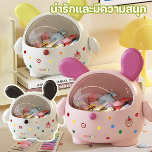 Keranixy COD ถังจัดระเบียบโต๊ะ กล่องเก็บของตั้งโต๊ะความจุสูง กระต่าย กันฝุ่นพร้อมฝาปิด ที่เก็บเครื่องเขียน