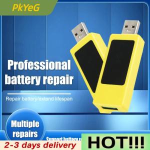 PkYeG Phone Battery Repair Device Adapter Multipurpose USB Phone Battery Charger Repairer Restorer Extend Laptop Tablet Battery Life