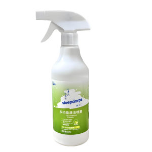 Home multi-function cleaning spray flagship store cleaning sterilization refrigerator microwave cleaning spray water guard