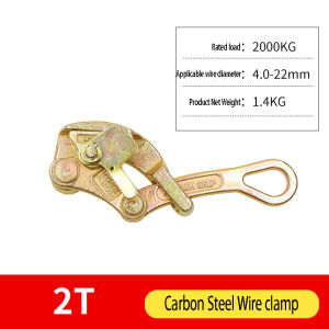 1T 2T 3T Pat Grip WIRE GRIP COME ALONG Tighten Cable Grip Pat Ngk Wire Grip For Cable or Rope