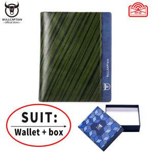 BULLCAPTAIN Mens Leather Wallet Business Casual Multi-Card Slot RFID Anti-theft Swipe Card Bag Cash Clip Contrasting Color Wind Leather Wallet