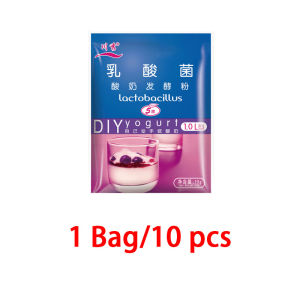 Small Yogurt Machine 304 Stainless Steel Temperature Fermentation Machine Home Small Automatic Homemade yogurt Kitchen Appliance