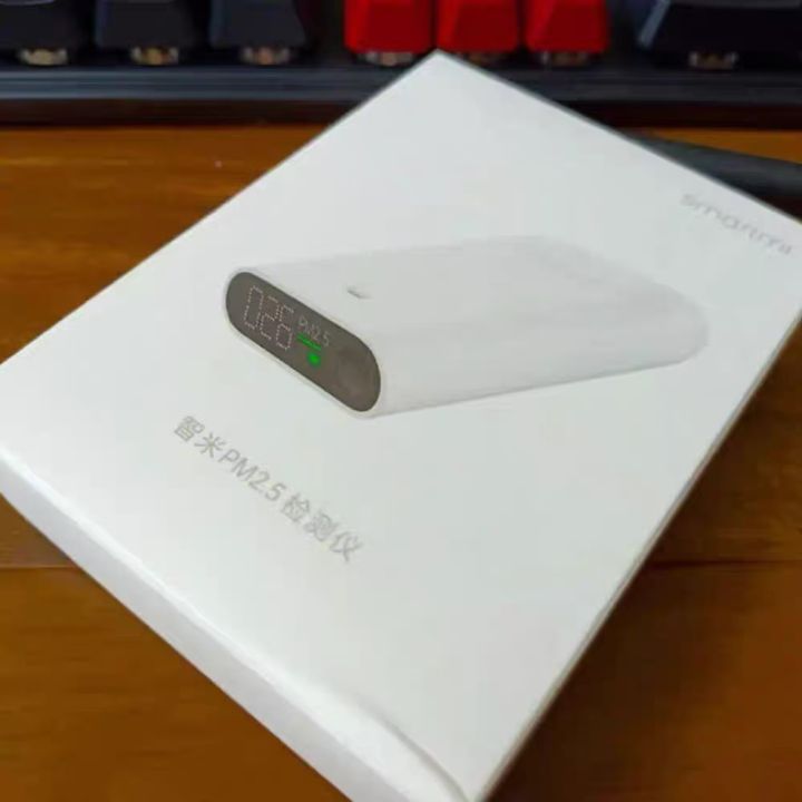 Xiaomi Smartmi เครื่องวัดค่าฝุ่น PM2.5 จอ LED สีขาว | Lazada.co.th