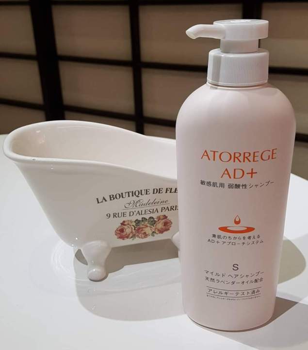 Atorrege AD+ Mild Hair Shampoo (S)- 390ml | Lazada