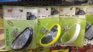 LZD   Car Rearview Auxiliary Mirror Rearview Mirror Auto Rearview Mirror Reflective Rearview Mirror