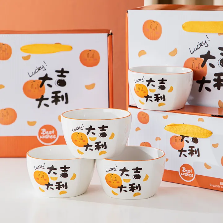 Wenbo%20Ceramic%20Tableware%20Set%20Bowl%20Set%20Rice%20Porcelain%20Bowl%20Wedding%20Gift%20Dinnerware%20Set%20%E9%99%B6%E7%93%B7%E9%A4%90%E7%9B%98%E5%A5%97%E8%A3%85%E7%BB%93%E5%A9%9A%E7%A4%BC%E7%89%A9%20Set%20Pinggan%20Makan%20Seramik%20Set%20Mangkuk%20Beras%20Porcelain%20Mangkuk%20Hadiah%20Perkahwinan%20-%20Image%204