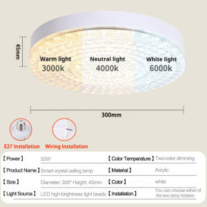 32W 52W Led Ceiling Light 3 Color Crysta Lights Ultra Thin Bedroom Lamp for Home Living Room Bedroom  Corridor Balcony Light