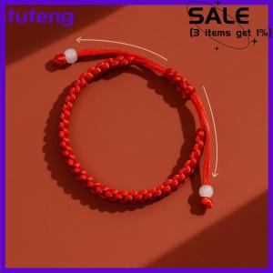 fufeng 1PC đơn giản màu Đỏ chuỗi bện Vòng đeo tay may mắn kabbalah Vòng đeo tay để bảo vệ may mắn cho thành công amulet trang trí đồ trang sức