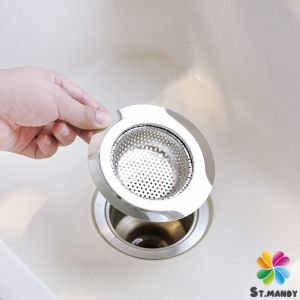 ตะแกรงกรองเศษอาหาร เส้นเลือดกรองเศษ ท่อระบายน้ำสแตนเลส เส้นเลือดสะดือ