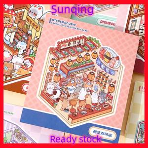 SQ Stationery [Flash Sale] 1Set Cartoon Landscape Stickers Miniature Scene Collection Stickers Children Educational Toys DIY Decoration Stickers Gifts