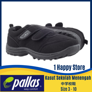PALLAS JAZZ 3060182BK / Kasut Sekolah Hitam / DOUBLE VELCRO STRAPS Black School Shoe