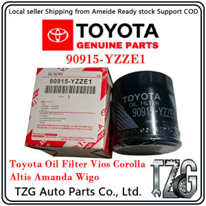 GENUINE Remote parts :990915-YZZE1 Toyota Oil Filter For Vios Altis Yaris Avanza Wigo Replacement C-110 / C 110