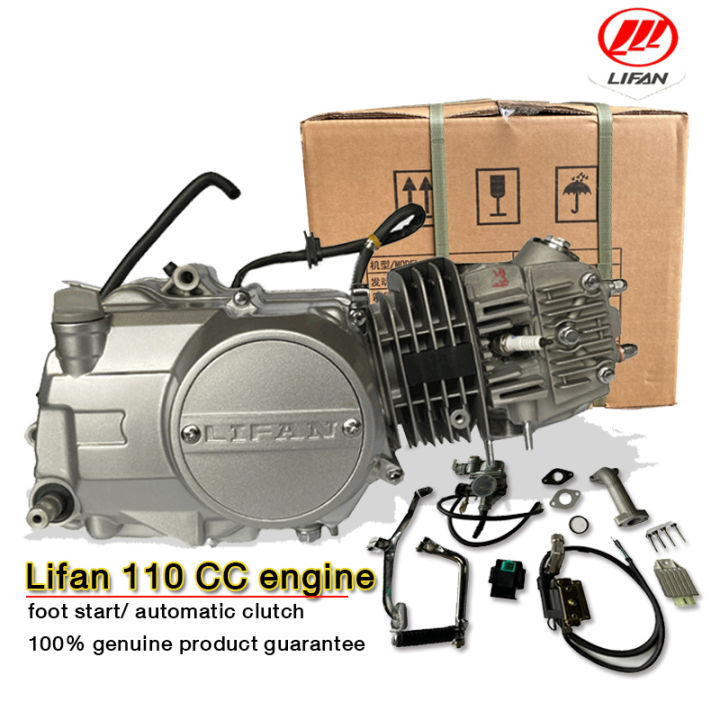 Motor lifan deals 110