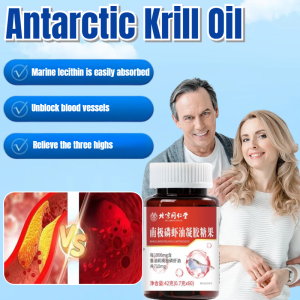 Maintain Good Health Nutrient Composition Gelatin Candy Oil And Water Soluble Improvement Of Dyslipidemia