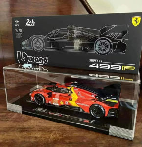 2024In-stock Bburago 1:18 1:24 1:43 499p LMH #51 #50 Model 2023 24H LE MANS CHAMPION Model Baking Paint Gift