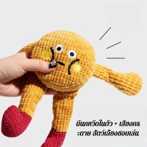 อุปกรณ์สัตว์เลี้ยง เสียง ออกกําลังกายความไว ของเล่นสุนัข รูปทรงต่างๆ ตุ๊กตา วัสดุนุ่ม ตัวเอง