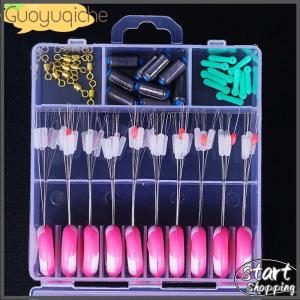 【Guoyuqiche】 Đóng Hộp Không Gian Đậu 10-Set Kit 7 + 1 Silicone Không Gian Đậu 8-Hình Vòng Không Gian Đậu Combo Kit Câu Cá Thiết Bị