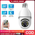 Camera 360 trong nhà an ninh wifi không dây ngoài trời 360 bóng đèn Full HD 1080P độ Giám Sát An Ninh. 