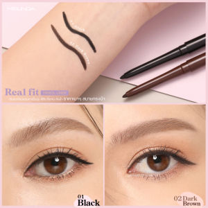 MC3112 Meilinda Real Fit Pencil Liner เมลินดา ดินสอเขียนขอบตา สีชัด เขียนลื่น ติดทน