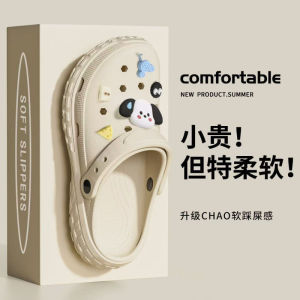[Free Shipping] Croc Shoes Nis Brand WomenS Soft-Soled Outdoor Sandals New Summer Styles Sweet And Cute Design Thick-Soled With A Closed-Toe Design