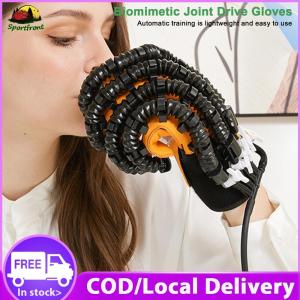 【Clearance Sale】 Rehabilitation Robot Glove Finger Exerciser Rehabilitation Training Glove for Stroke Recovery