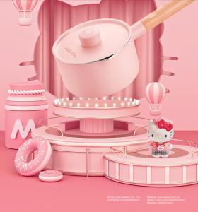 【Hellokitty】Joyoung Multifunctional Milk Pot Co-branded Non-stick Noodle Cooking Pot Steaming Frying Boiling Milk for 1-2 People