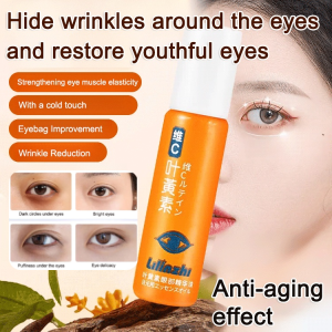 Lutein vc eye light line essence oil anti-wrinkle firming eye bag essential oil lighten fine lines firming anti-aging roller eye oil eye cream
