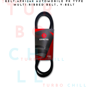 BELT-6PK1569 Automobile PK type multi-ribbed belt,v-belt