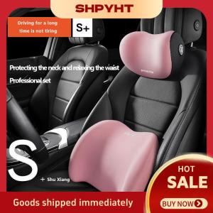 SHPYHT 1PC Bộ nhớ bọt xe cổ gối bảo vệ thắt lưng trở lại hỗ trợ thoáng khí xe tựa đầu đệm giảm căng thẳng xe Ghế Gối