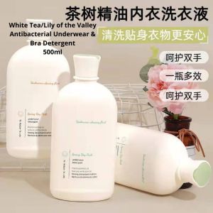 White Tea/Lily Antibacterial Underwear & Bra Detergent 500ml