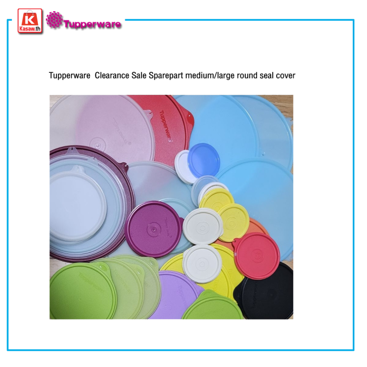อะไหล่ฝาปิดภาชนะ (สุ่มสี) Tupperware Sparepart medium/large round seal ...