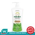 Watsons Goat Milk Nourishing Green Tea Shower Cream 1000ml. 