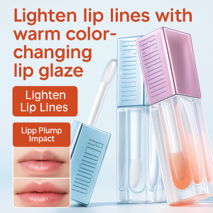 Lip Gloss Reduce Lip Lines Color-changing Lip Gloss Moisturizing and Drying Moisturizing Moisturize Lips