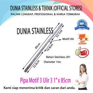 Pipa Motif 3 Ulir 3 1" x 85cm ornamen hiasan tangga pagar