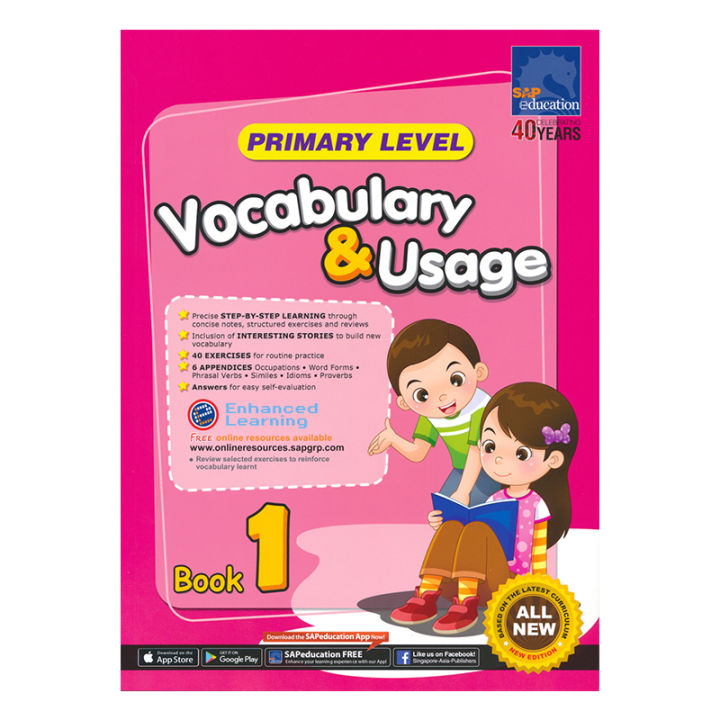 SAP primary level vocabulary & usage 1 use of vocabulary in Primary ...