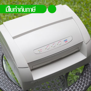 CITIC เครื่องพิมพ์สมุดบัญชี PB2A