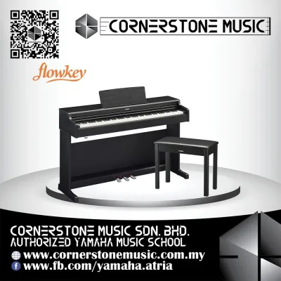 Yamaha Home Keyboard / Digital Piano YDP165 ( YDP 165 / YDP165B )- B / Black | Cornerstone Music
