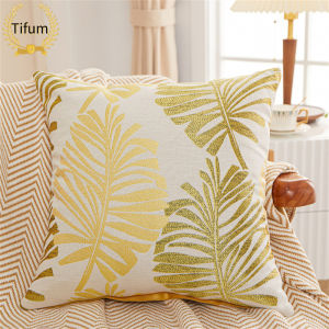 Tifum Colorful Cushion Cover Jacquard Leaf Pattern Living Room Bedroom Decorative Cotton Linen Pillowcase