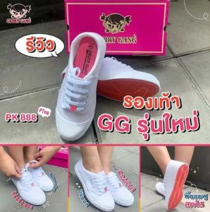 Gerry Gang รองเท้าผ้าใบนักเรียน รุ่น PK888 ผ้าใบขาว พื้นชมพู  [มีบิลเบิก ร.ร.ให้] เบอร์ 31 - 43 พร้อมส่ง
