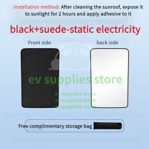 Aion v บังแดด ม่านบังแดด uv ฉนวนกันความร้อน การติดตั้งไฟฟ้าสถิต ดำและขาว sunroof sunshade ของแต่งรถ