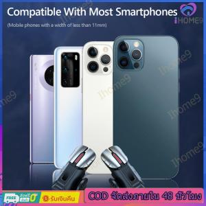 2PCS 6 Finger Gaming Trigger ควบคุมเวลาแฝงสำหรับ PUBG Game Gamepad Trigger จอยสติ๊กสำหรับโทรศัพท์ iPhone Android